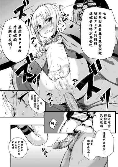 第96页图