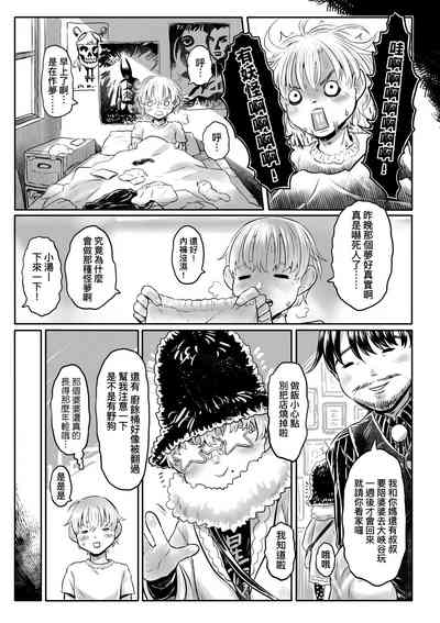 第172頁圖