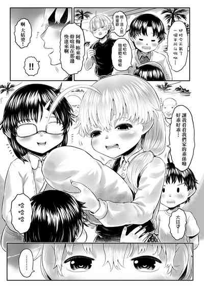 第200頁圖