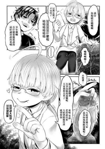 第44頁圖