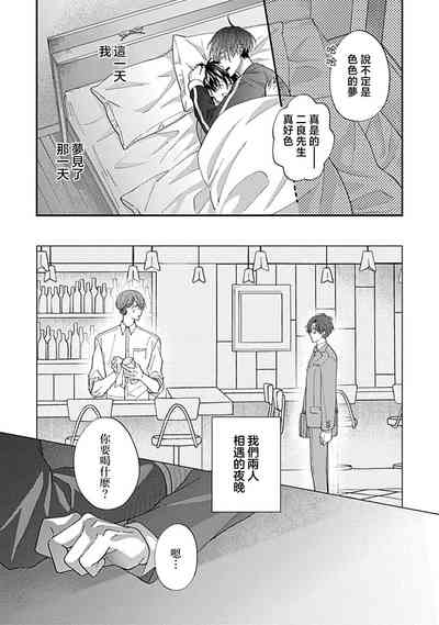 第56頁圖