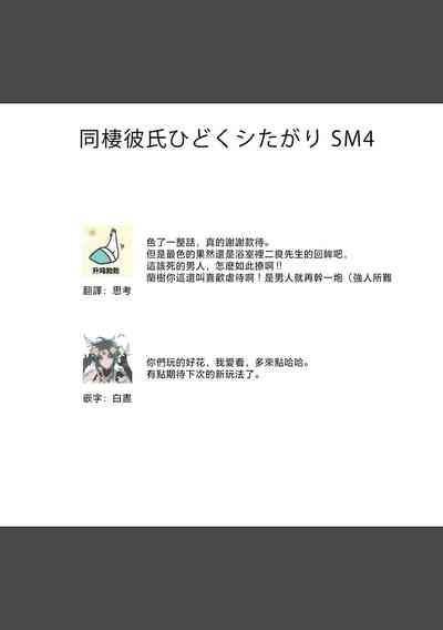 第60頁圖