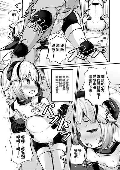 第148页图