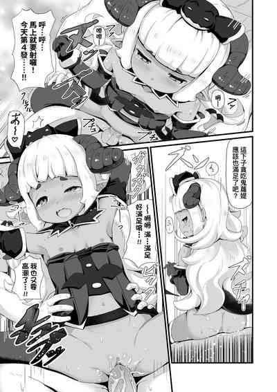 第176页图