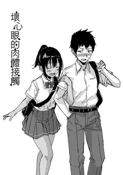 第104页图