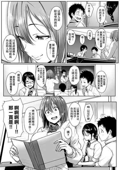 第108页图