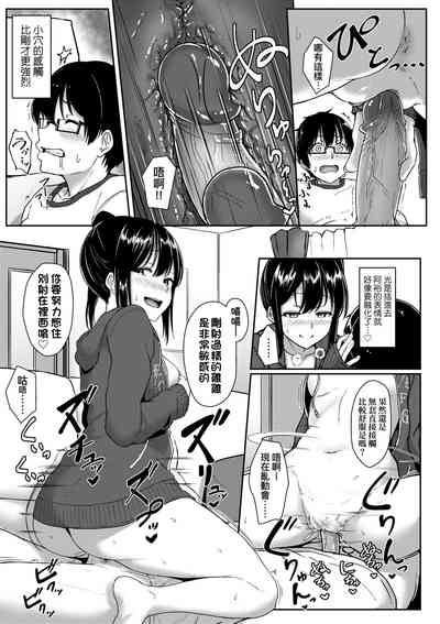 第140页图