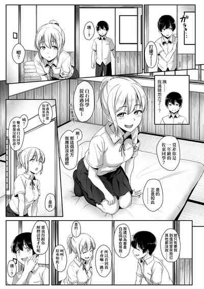 第148页图