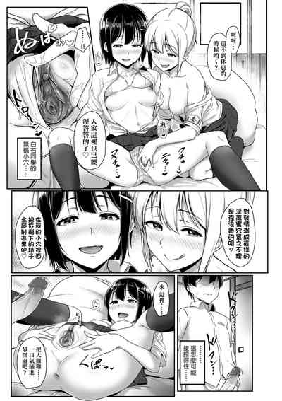 第160页图