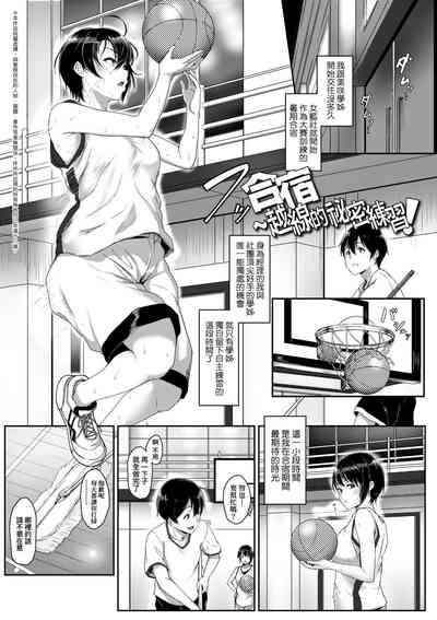 第164页图