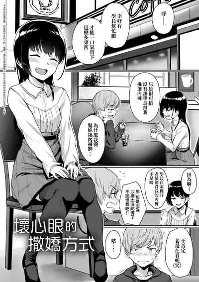 第16页图