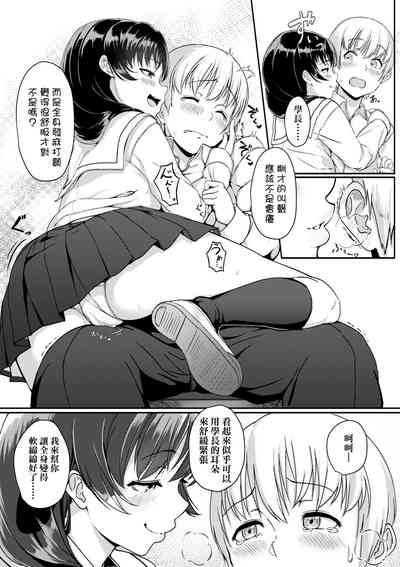第188页图