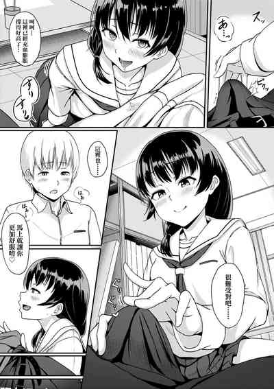 第192页图