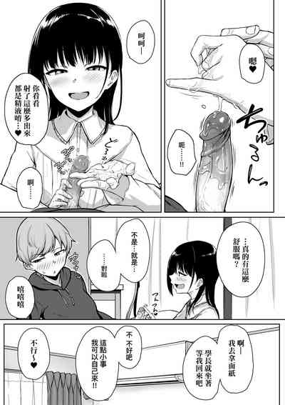 第32页图
