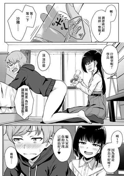 第40页图