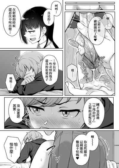 第52页图