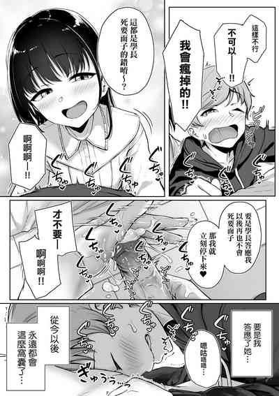 第56页图