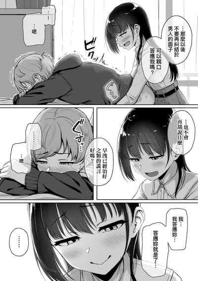 第60页图