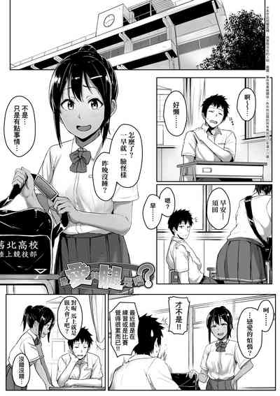 第76页图