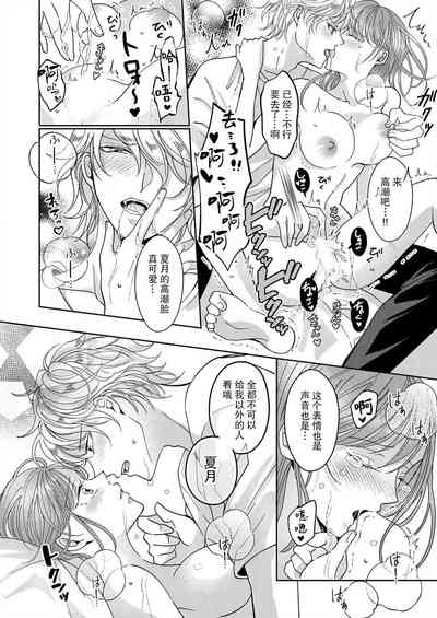 第48頁圖