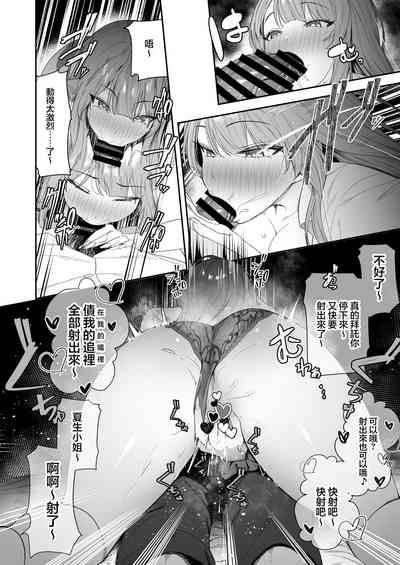 第24頁圖