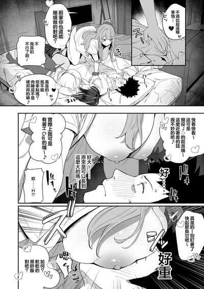 第28頁圖