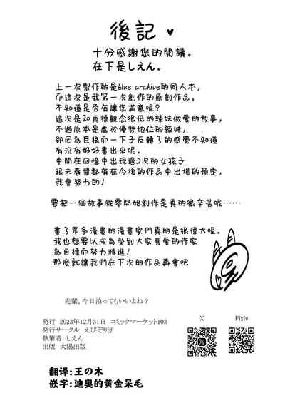 第56頁圖
