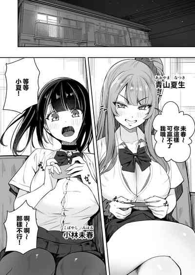 第8頁圖