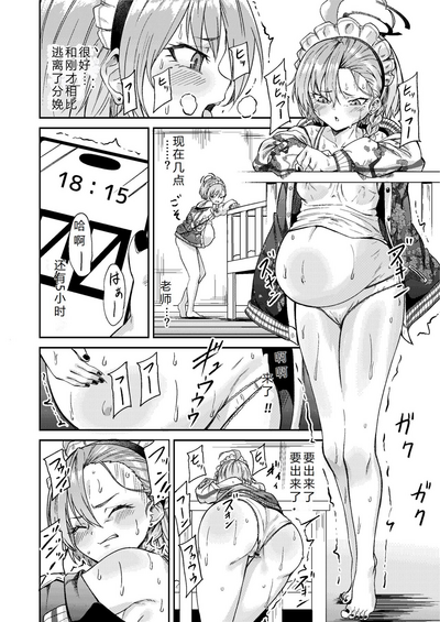 第12頁圖