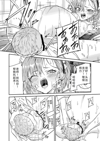 第24頁圖