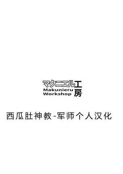 第28頁圖