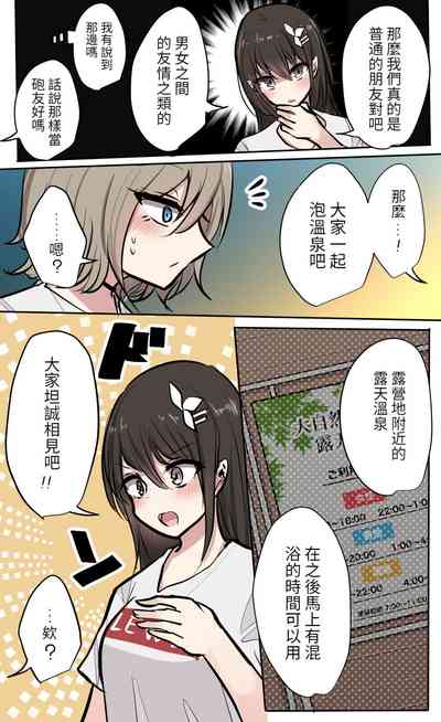 第40頁圖