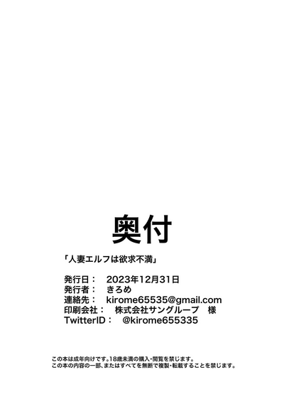 第40頁圖