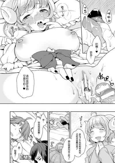 第16页图