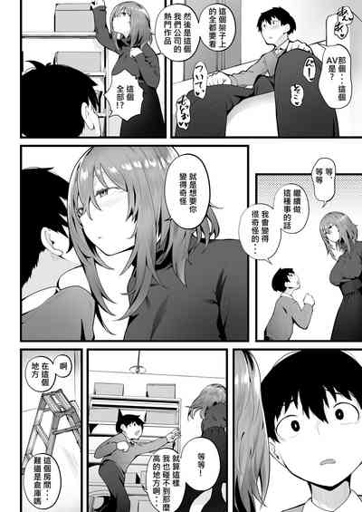 第12頁圖