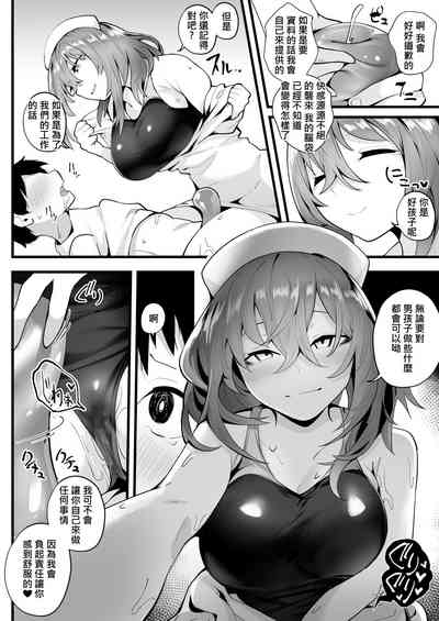 第24頁圖