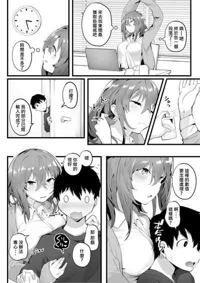 第32頁圖