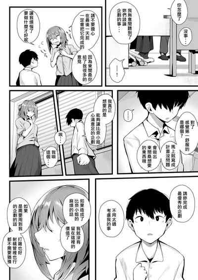 第40頁圖