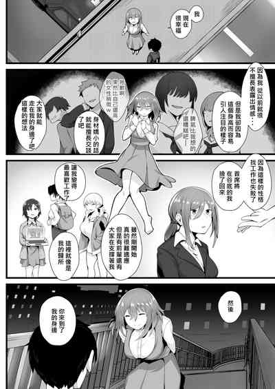 第64頁圖