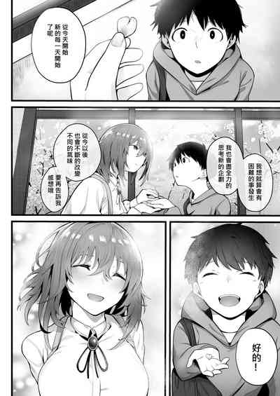 第72頁圖