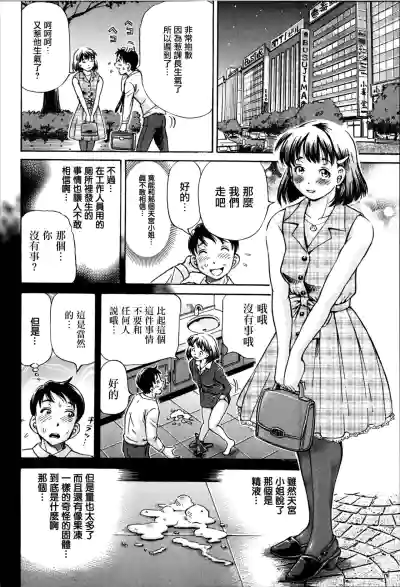 第12页图