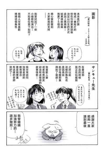 第188页图