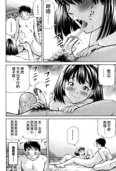 第88页图