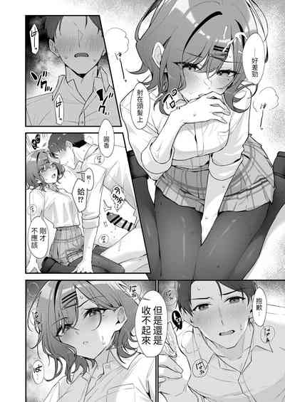 第12頁圖