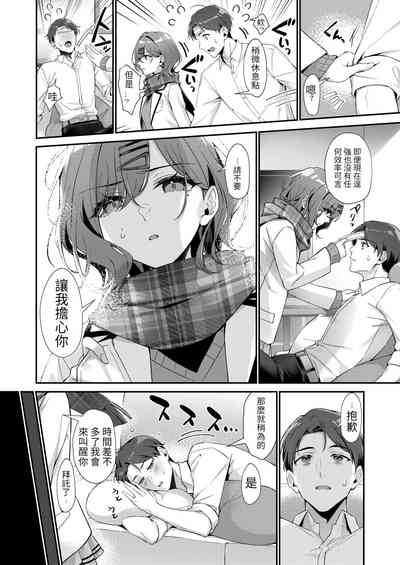 第4頁圖