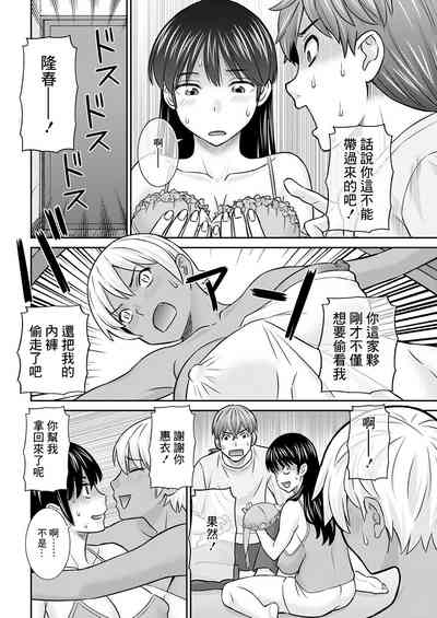第4页图