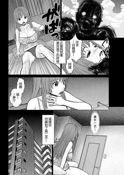 第4頁圖