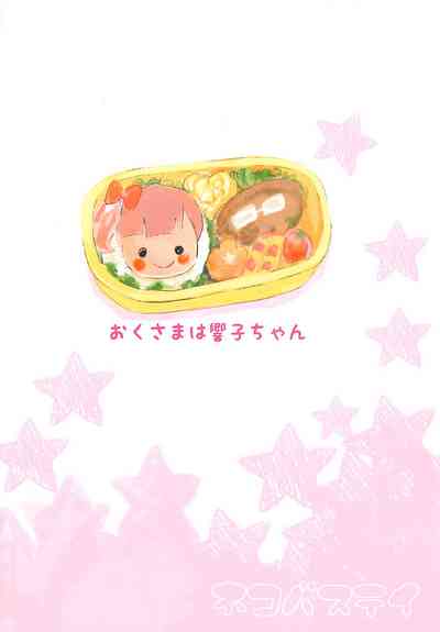 第16页图