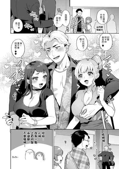 第8页图