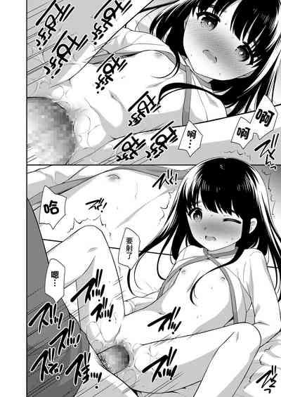 第12页图